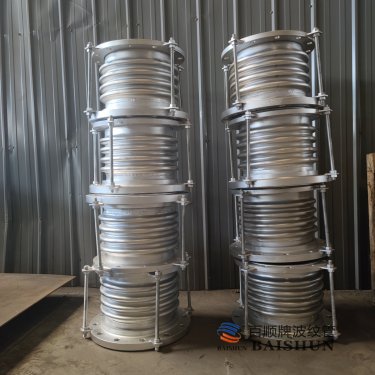 波紋補償器在管道中起到了哪些作用？